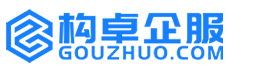 南宁高翎知产